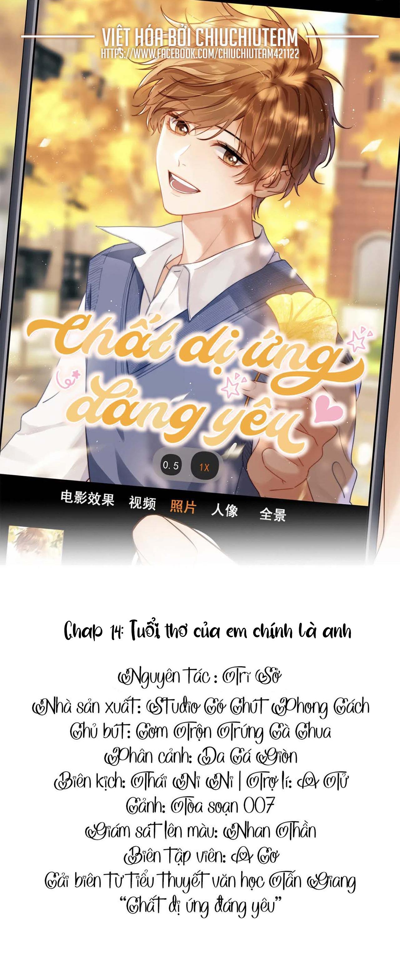 Đọc truyện Chất Dị Ứng Đáng Yêu - Chapter 14