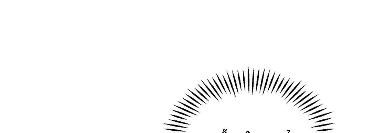 Đọc truyện BL NGẮN TUYỂN CHỌN - Chapter 3.2