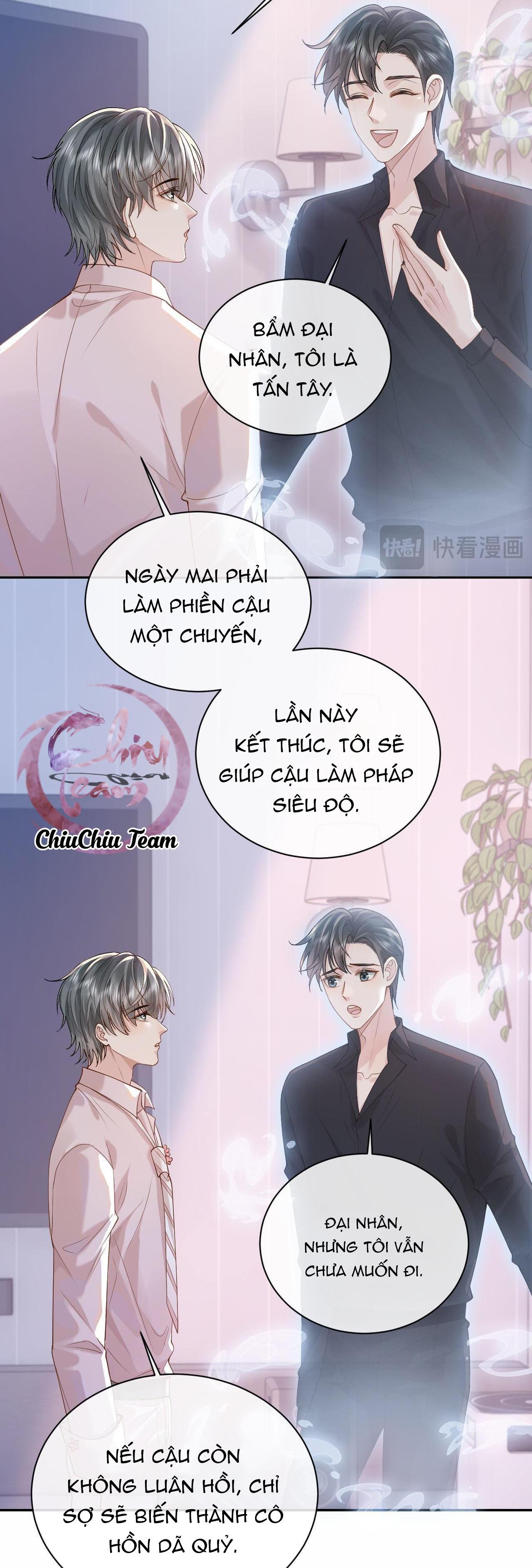 Đọc truyện Sau Khi Ly Hôn, Ảnh Đế Trở Nên Nghèo Túng - Chapter 12