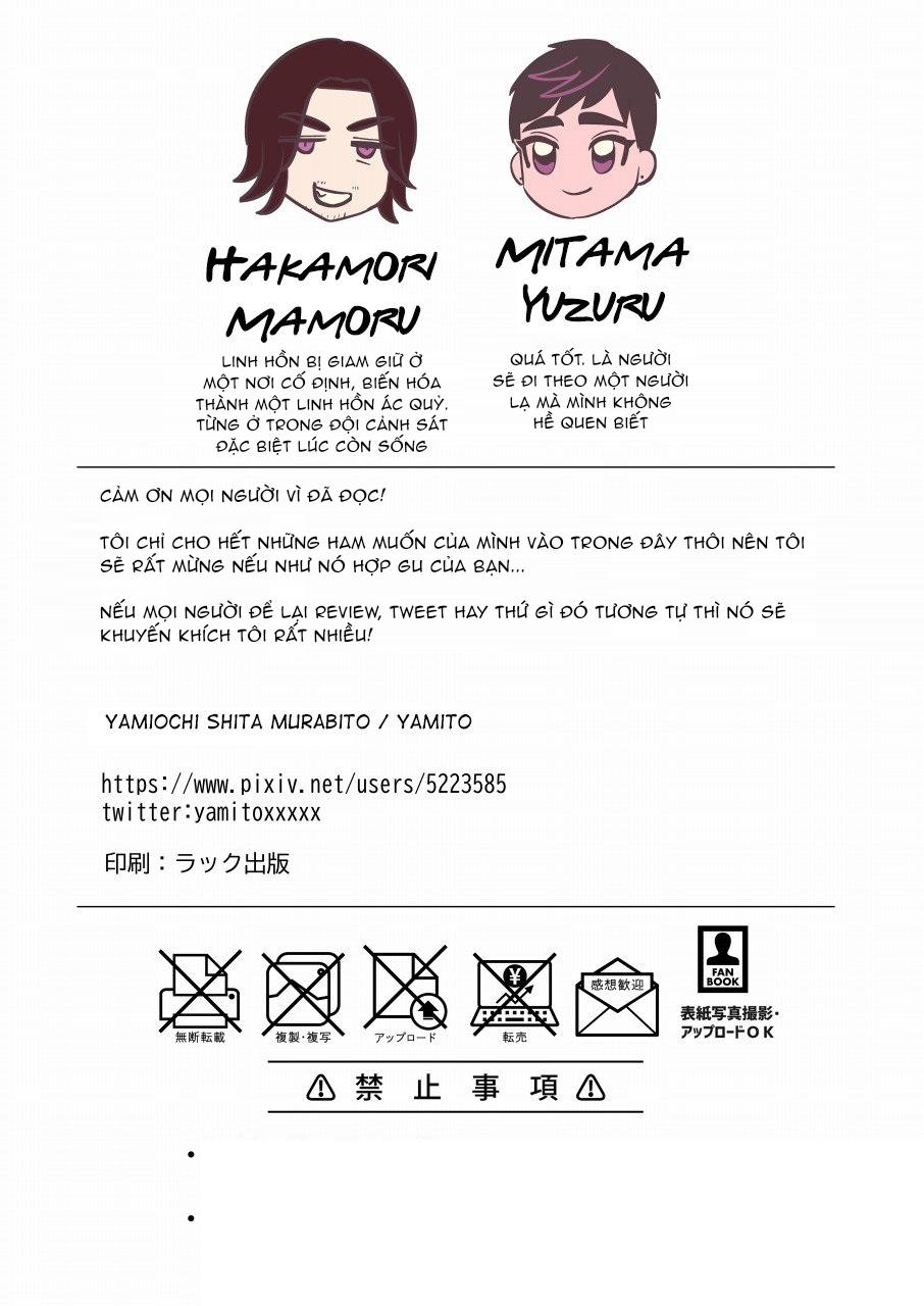 Đọc truyện Tổng Hợp Oneshot Rape - Chapter 133