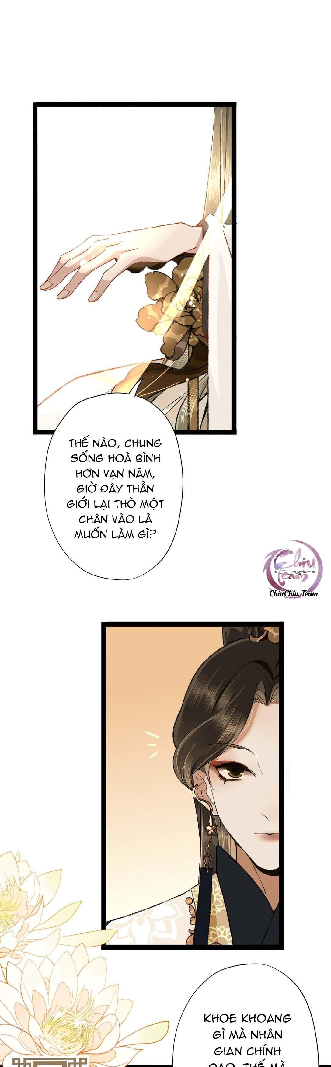 Đọc truyện Ma Thú Mà Ta Nuôi Làm Phản Rồi! - Chapter 1