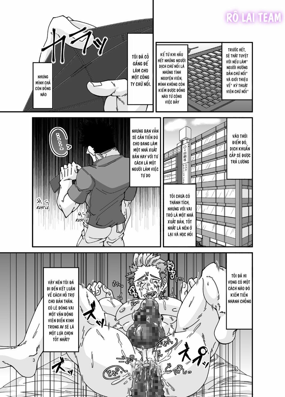 Đọc truyện TUYỂN TẬP BDSM CHỊT CHỌT - Chapter 59