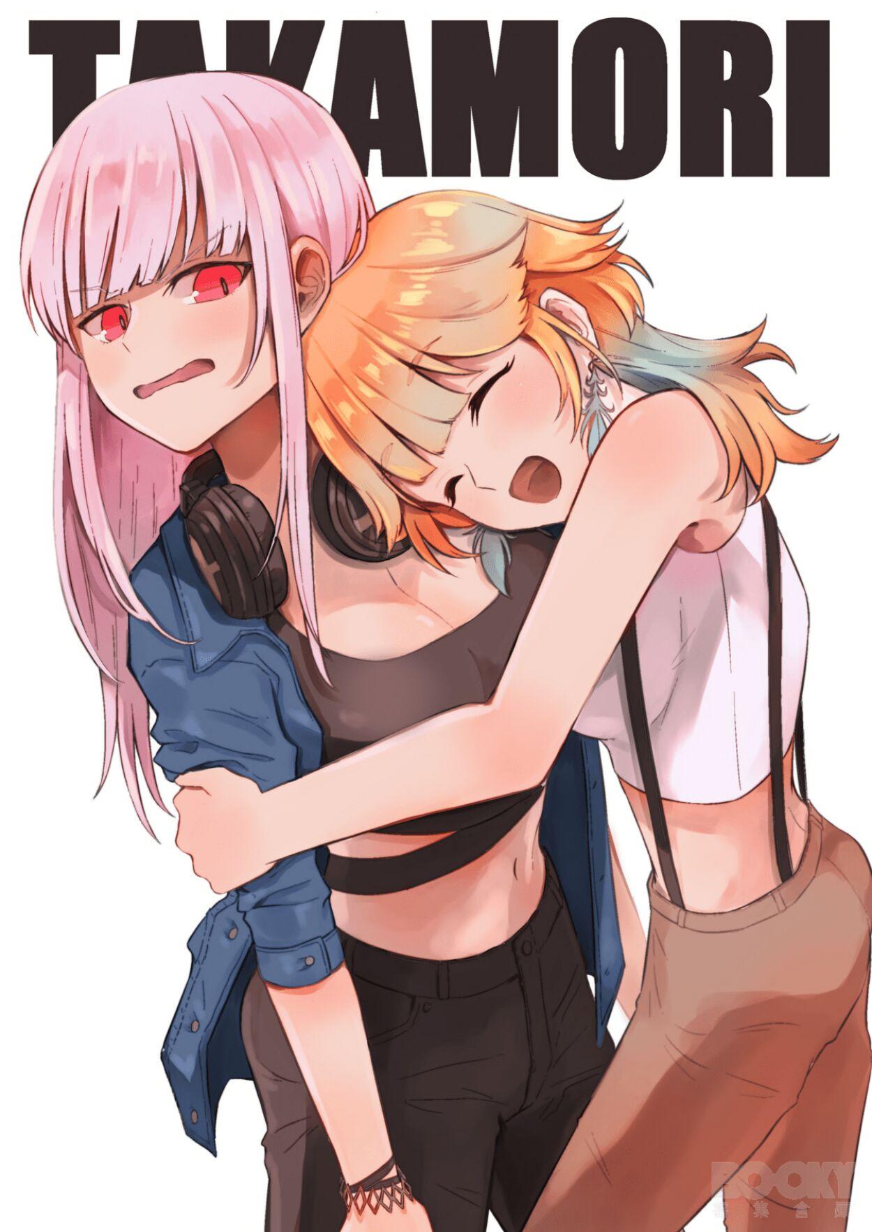 Đọc truyện TỔNG HỢP GL ONESHOT MỒN LÈO - Chapter 22