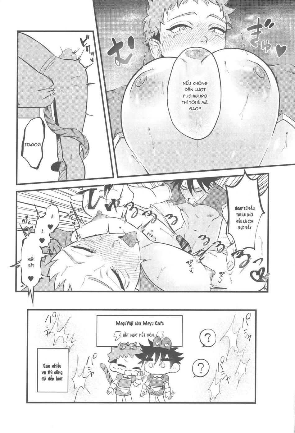 Đọc truyện Nơi husbando của bạn bị đụ ná thở - Chapter 186