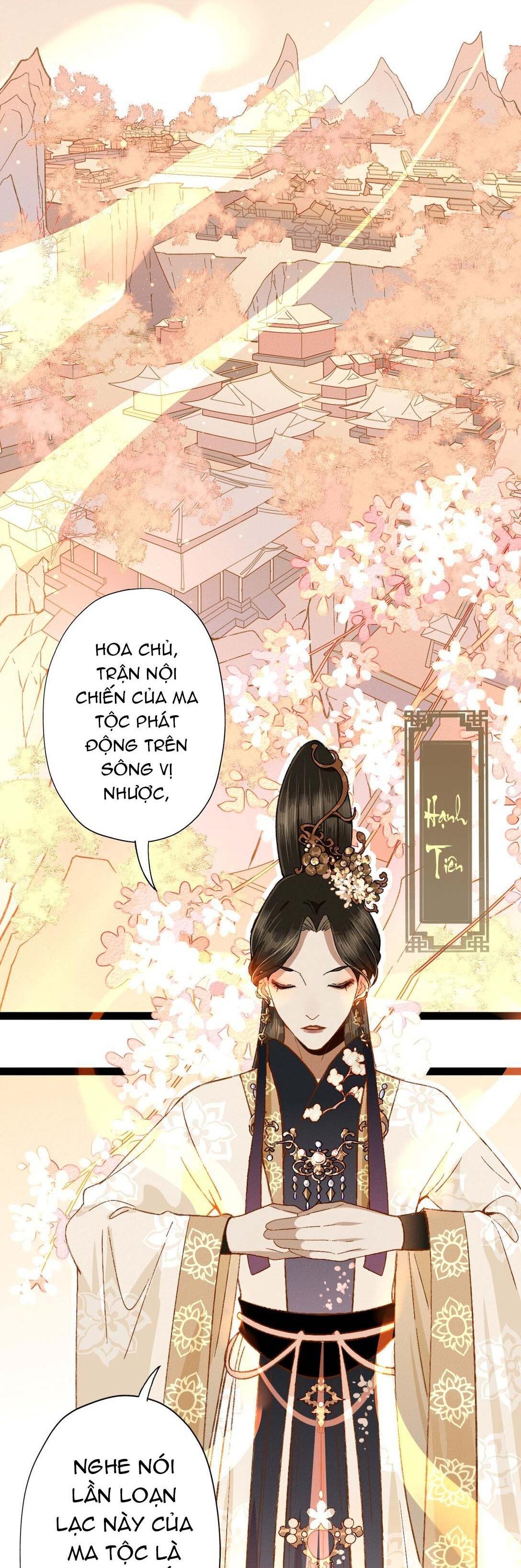 Đọc truyện Ma Thú Mà Ta Nuôi Làm Phản Rồi! - Chapter 1