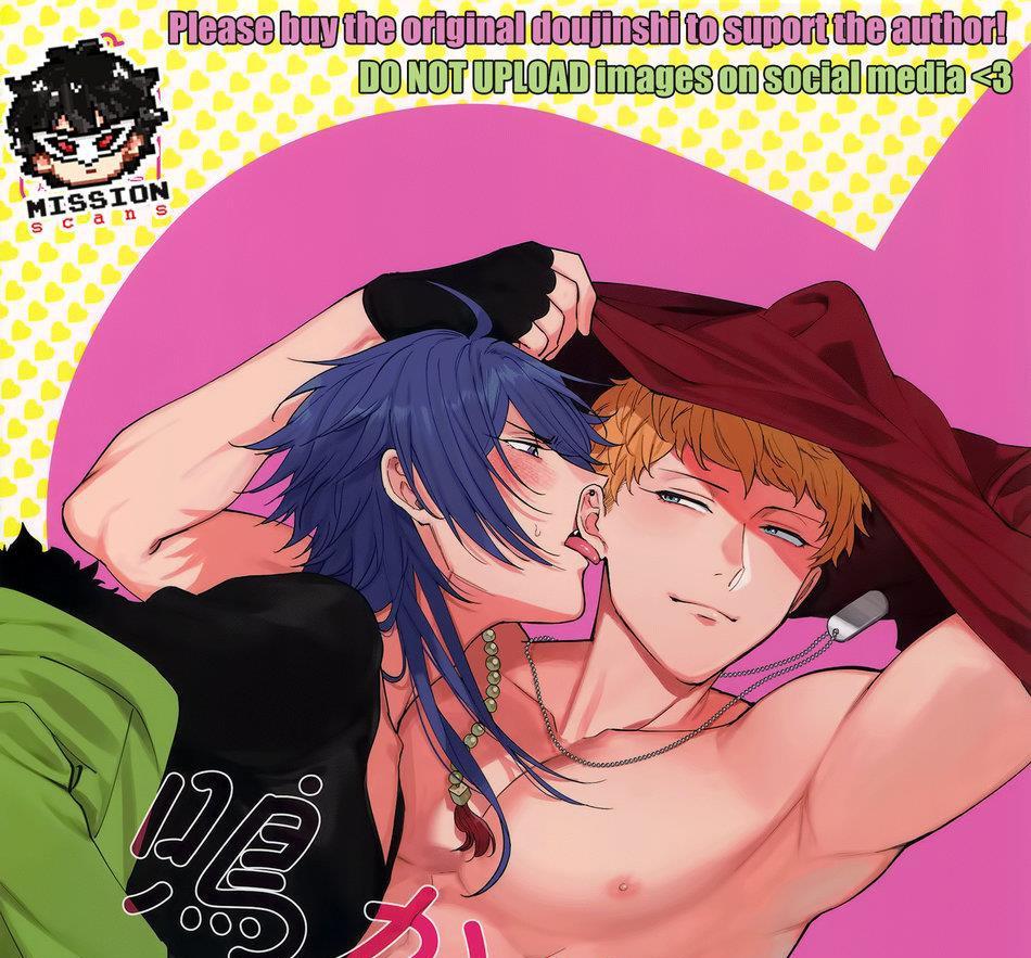 Đọc truyện Tổng hợp truyện Oneshot và Doujinshi theo yêu cầu - Chapter 168