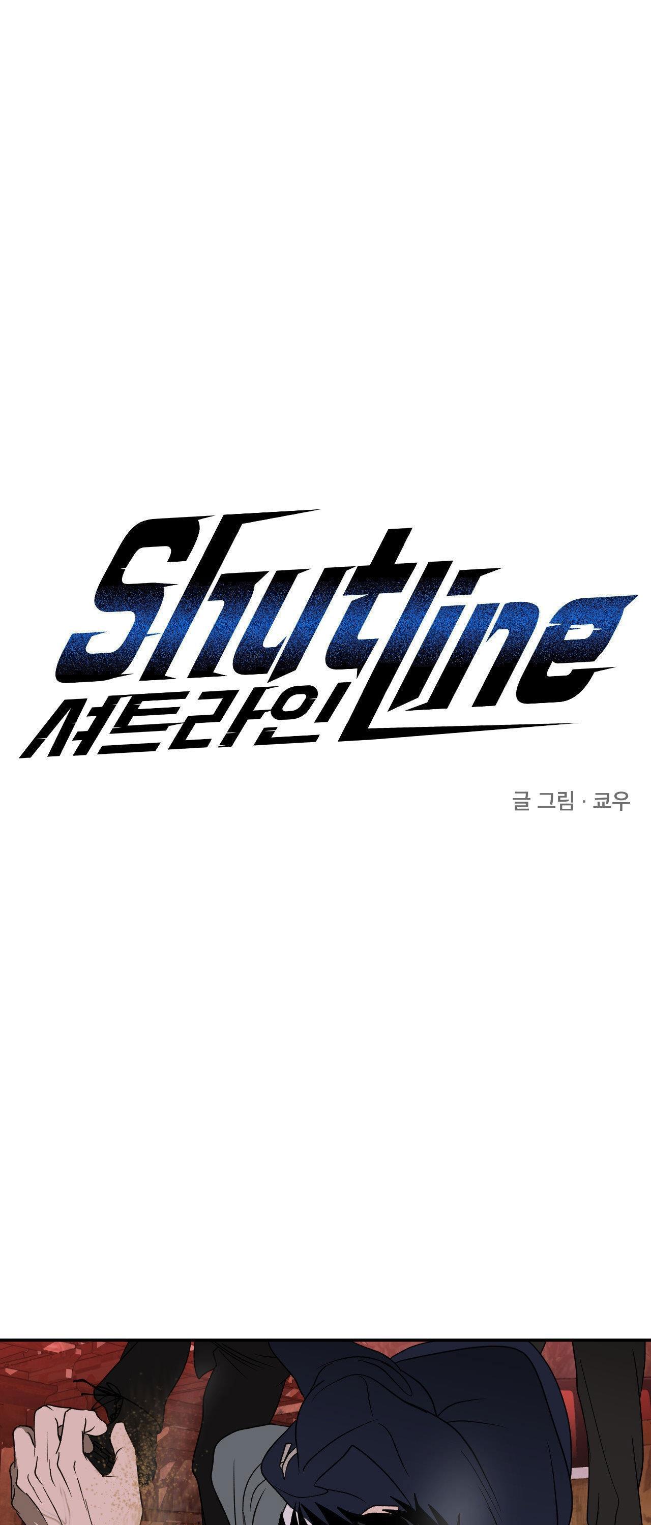 Đọc truyện SHUTLINE - Chapter 76