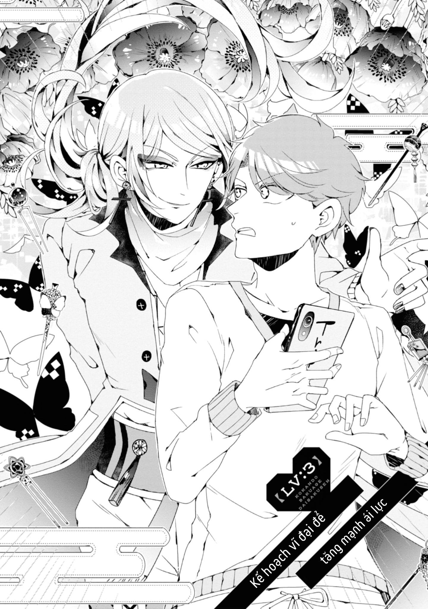 Đọc truyện Lạc Vào Thế Giới Otome - Chapter 3