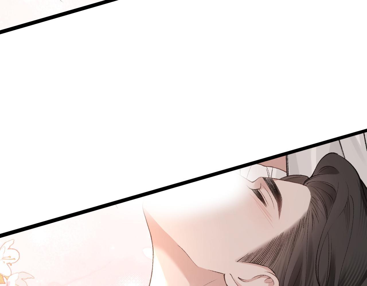 Đọc truyện Cuộc Đối Đầu Gay Gắt - Chapter 53