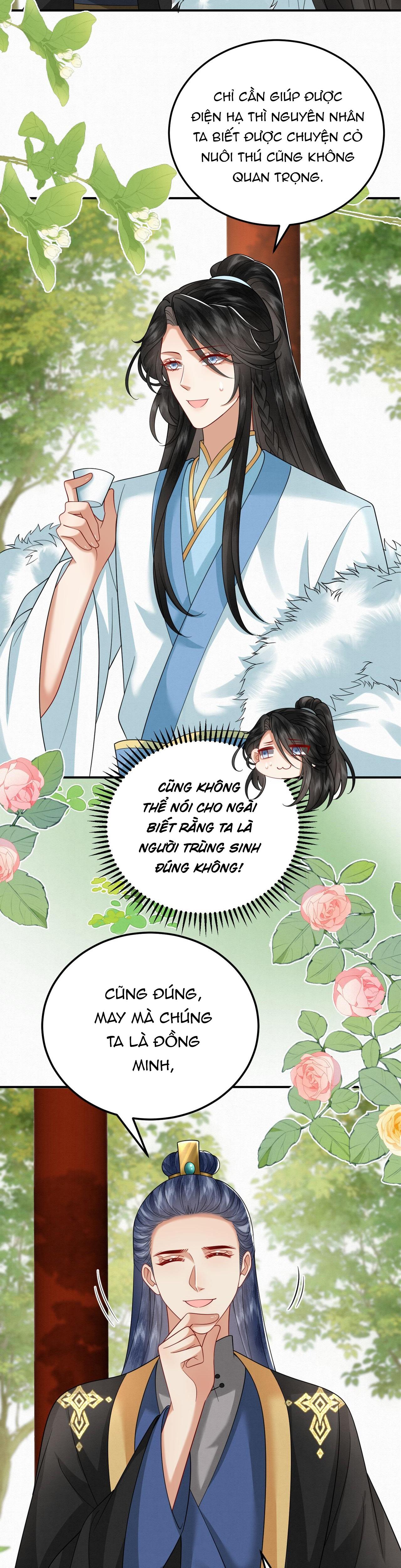 Đọc truyện Nam Thê Vô Dụng Sống Lại Rồi!!! - Chapter 65