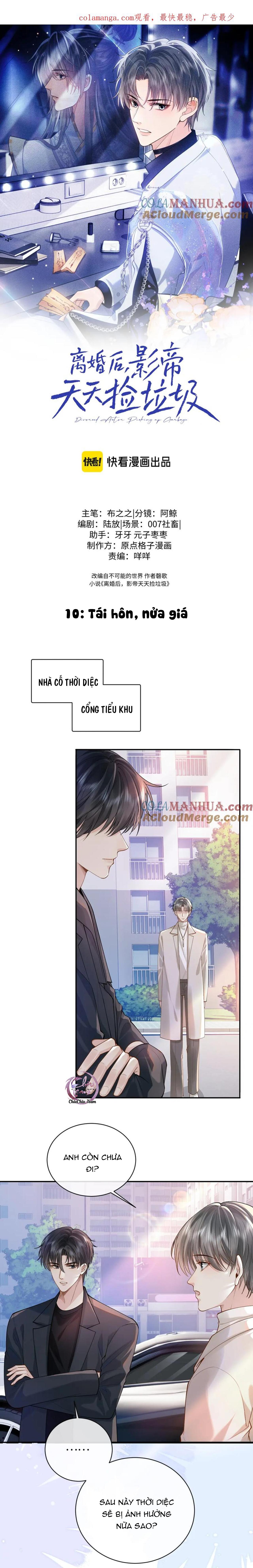 Đọc truyện Sau Khi Ly Hôn, Ảnh Đế Trở Nên Nghèo Túng - Chapter 10