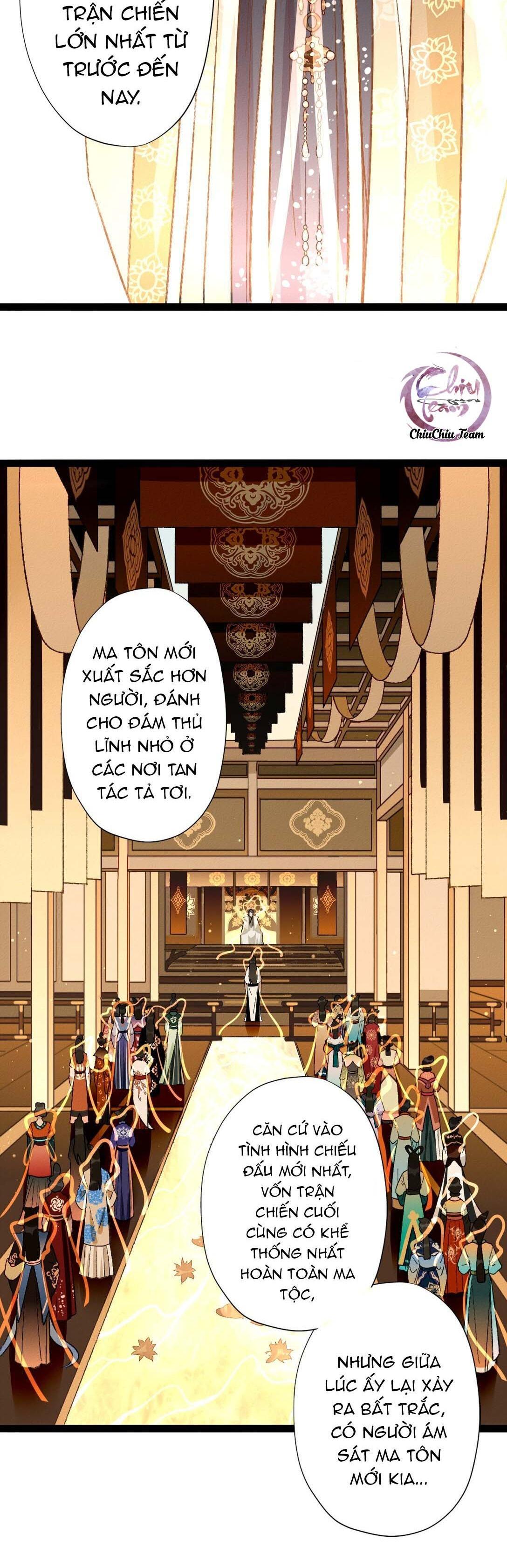 Đọc truyện Ma Thú Mà Ta Nuôi Làm Phản Rồi! - Chapter 1