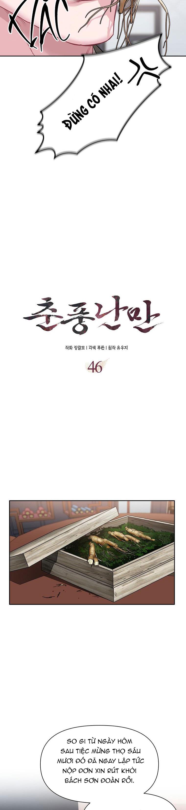 Đọc truyện XUÂN PHONG VIÊN MÃN - Chapter 46