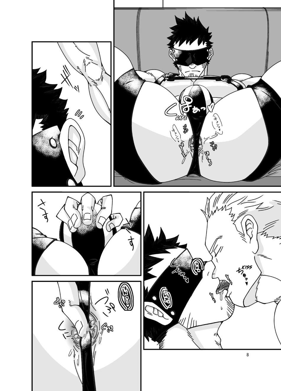 Đọc truyện TUYỂN TẬP BDSM CHỊT CHỌT - Chapter 59