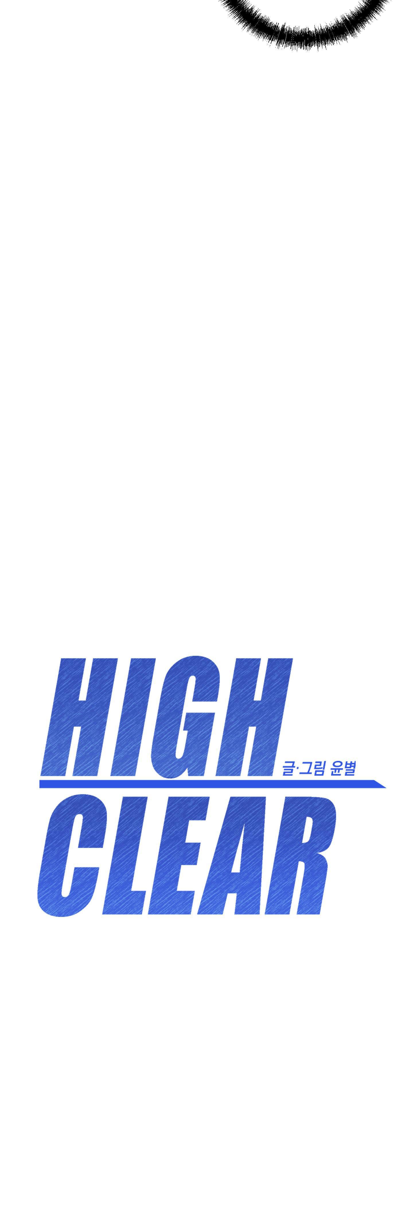 Đọc truyện HIGH CLEAR - Chapter 52