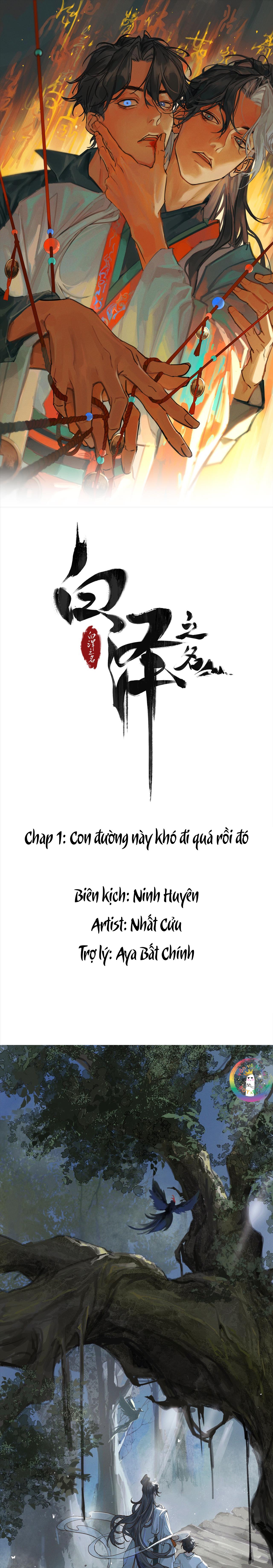 Đọc truyện Bạch Trạch Chi Danh (Raw Drop) - Chapter 1