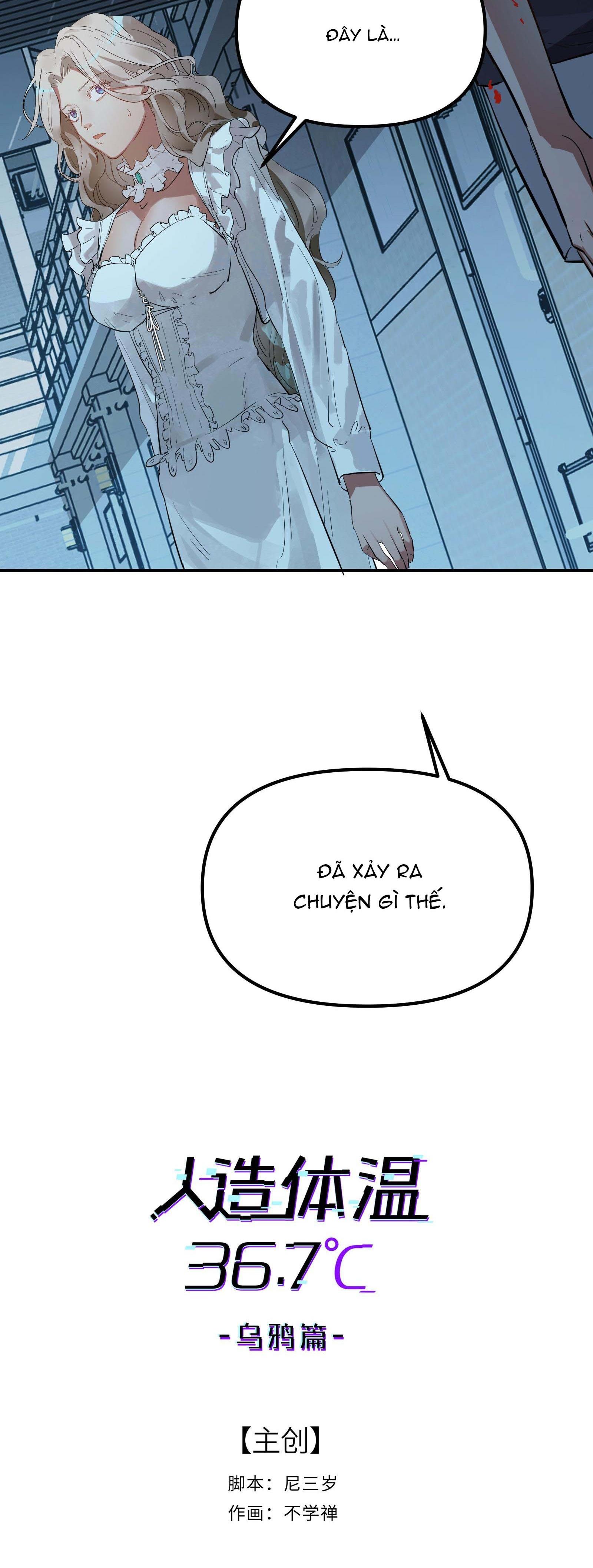 Đọc truyện Nhiệt độ cơ thể nhân tạo 36,7 độ C - Chapter 4