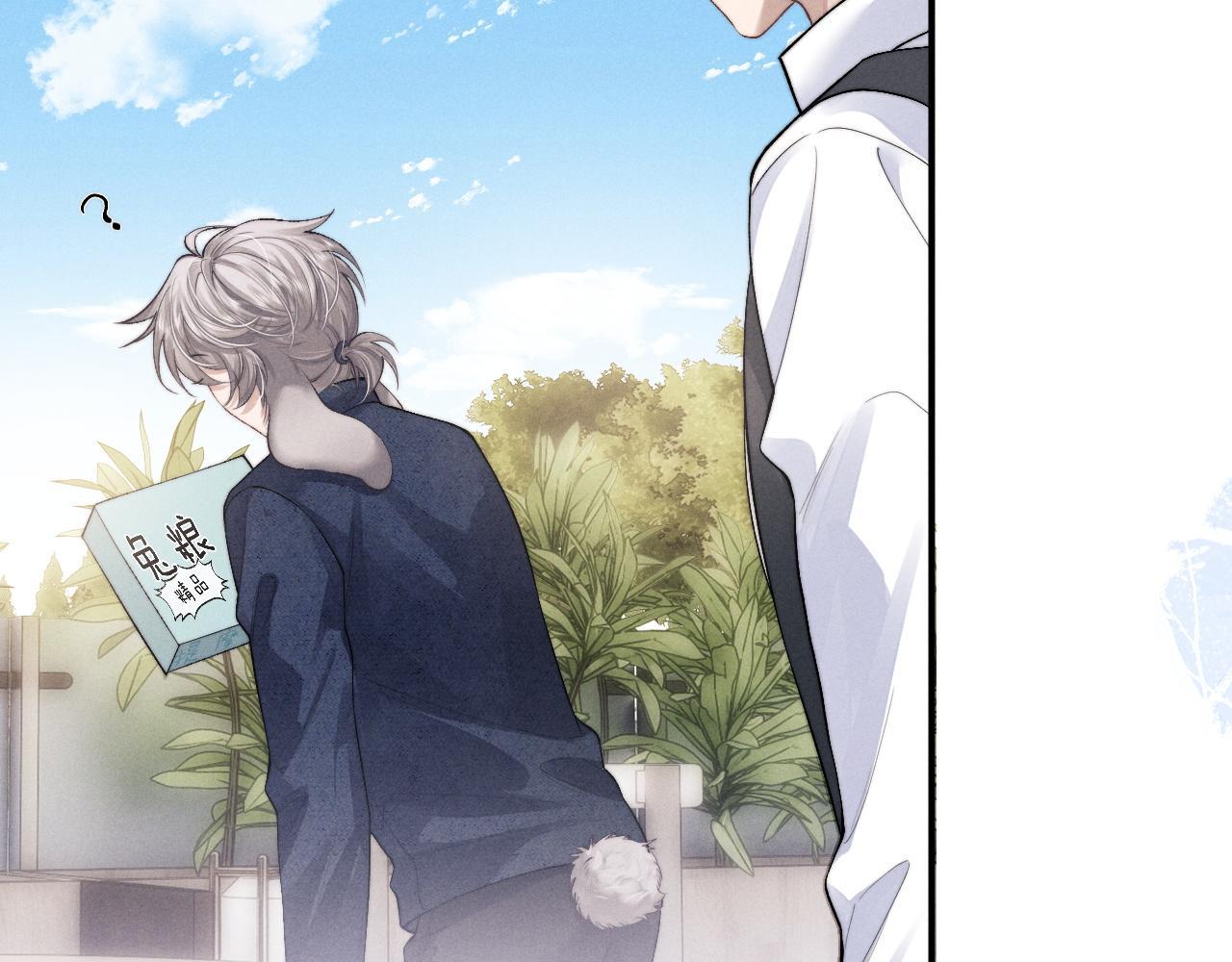 Đọc truyện Chấp Sự Thỏ Tai Cụp - Chapter 62