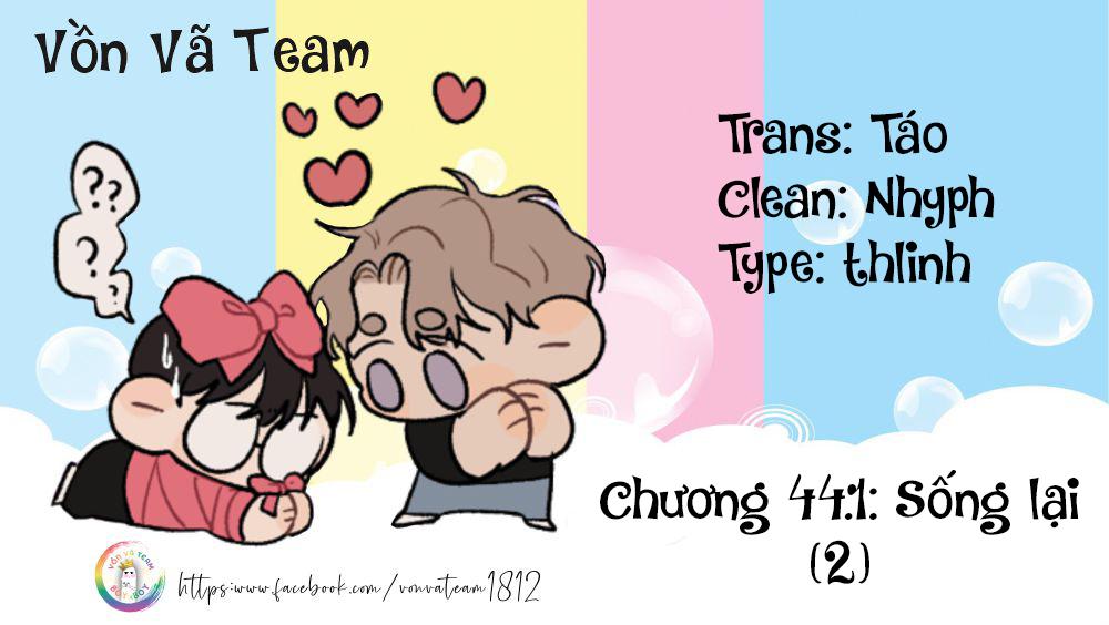 Đọc truyện Sự Chiếu Cố Của Thần Linh (END) - Chapter 44.1