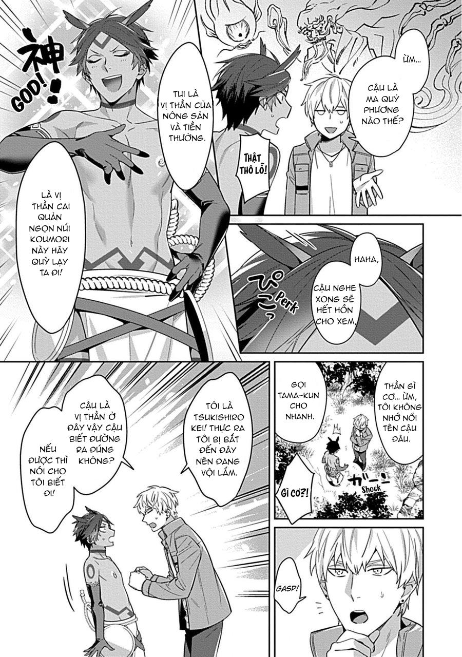 Đọc truyện ONESHOT CHỊCH VỒN CHỊCH VÃ - Chapter 77