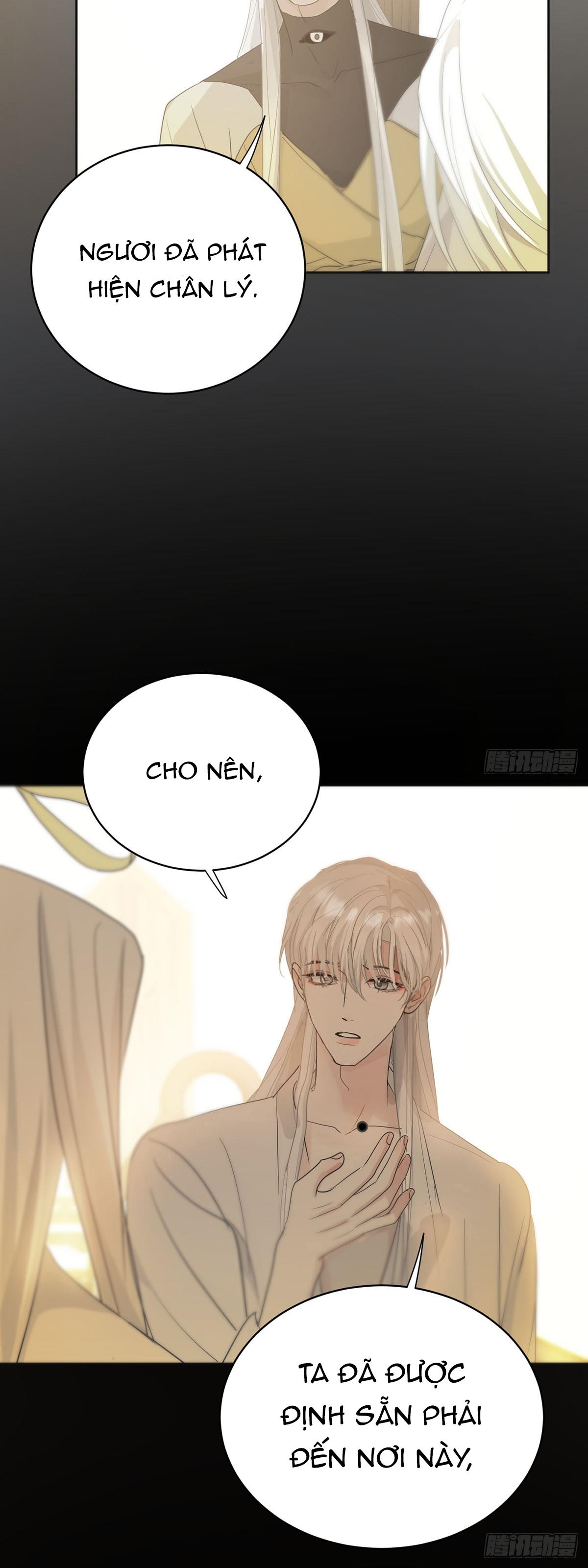 Đọc truyện Sự Chiếu Cố Của Thần Linh (END) - Chapter 44.1