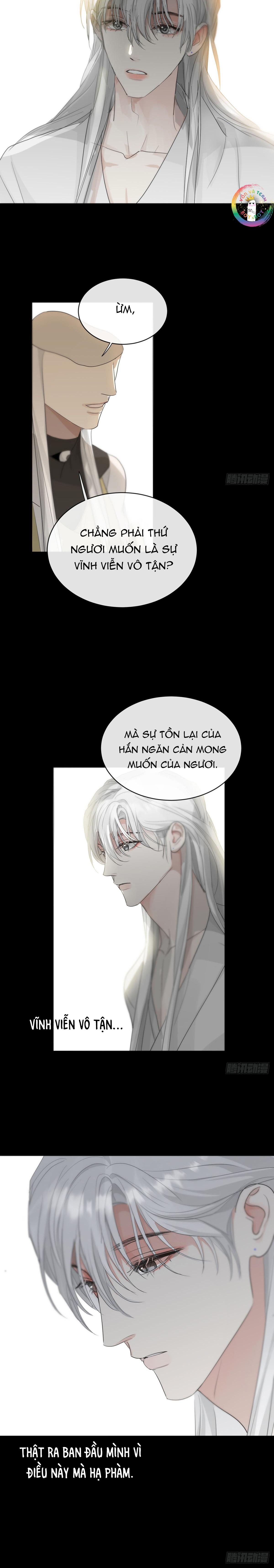Đọc truyện Sự Chiếu Cố Của Thần Linh (END) - Chapter 44.1