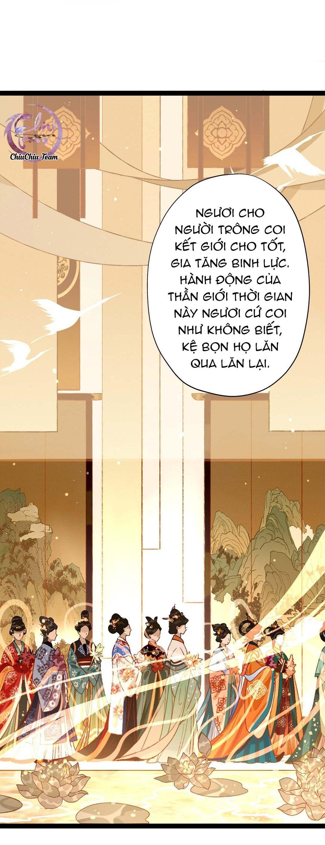 Đọc truyện Ma Thú Mà Ta Nuôi Làm Phản Rồi! - Chapter 1