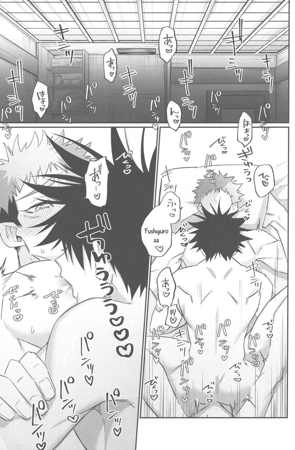 Đọc truyện Nơi husbando của bạn bị đụ ná thở - Chapter 186