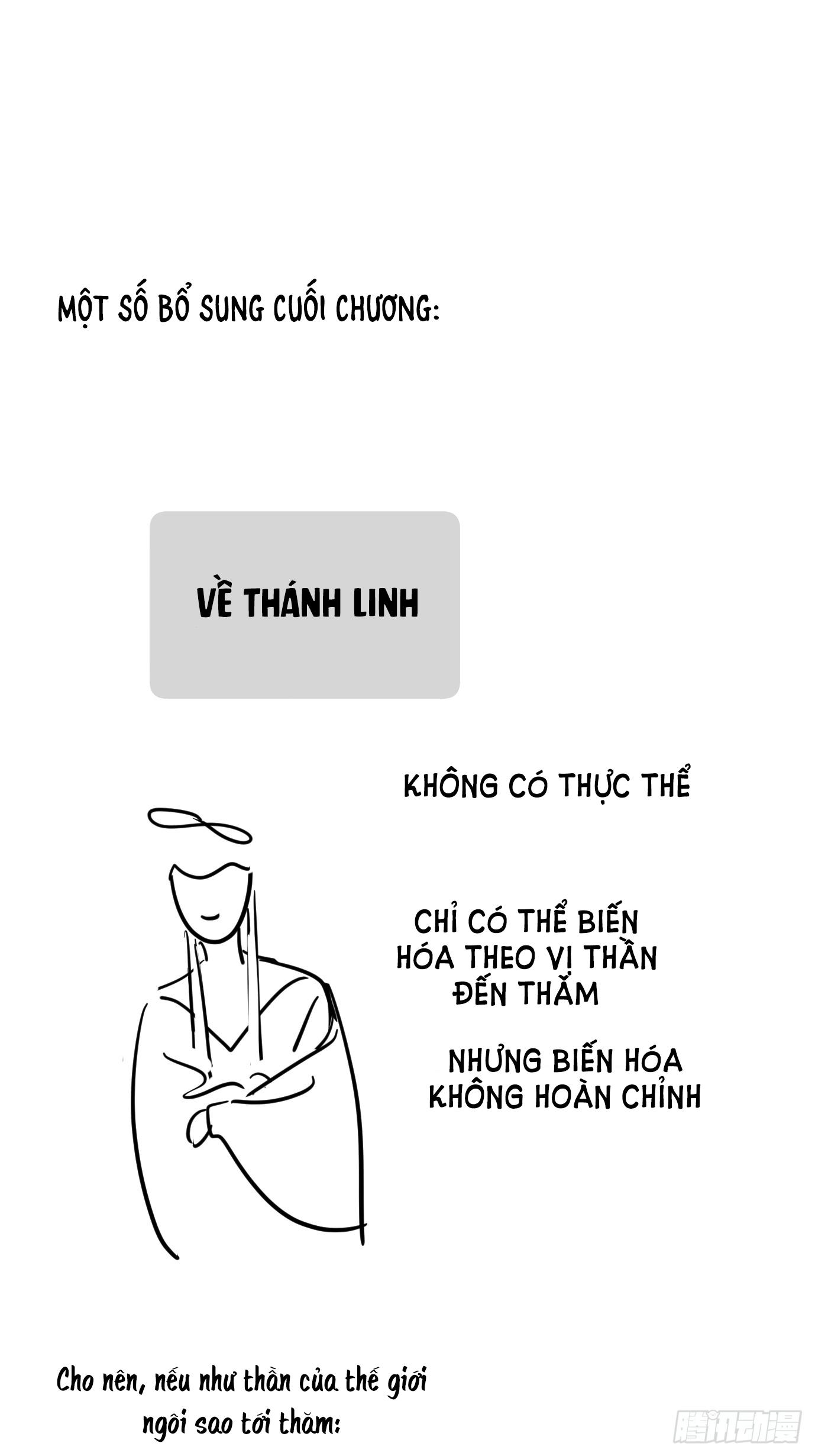 Đọc truyện Sự Chiếu Cố Của Thần Linh (END) - Chapter 44.1
