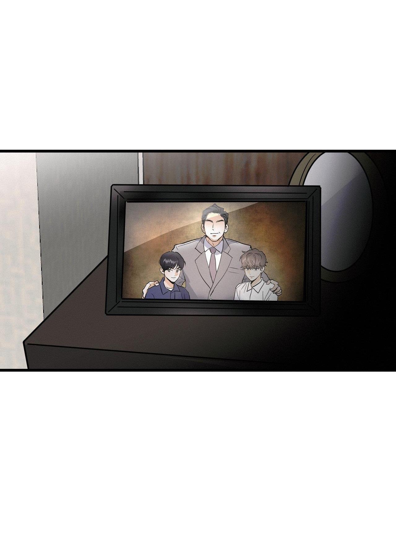 Đọc truyện LIE AGAIN - Chapter 18