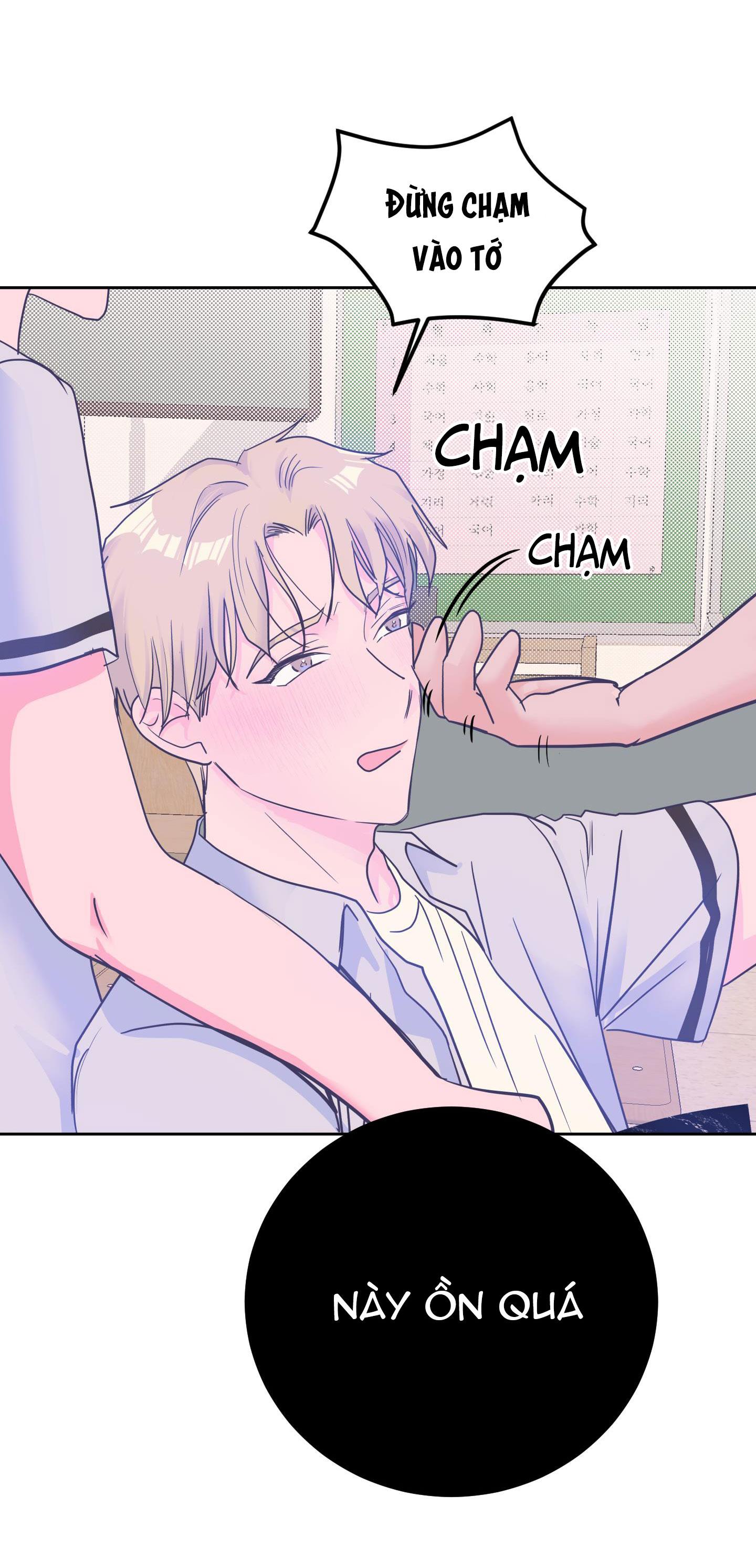 Đọc truyện BL NGẮN TUYỂN CHỌN - Chapter 4.5