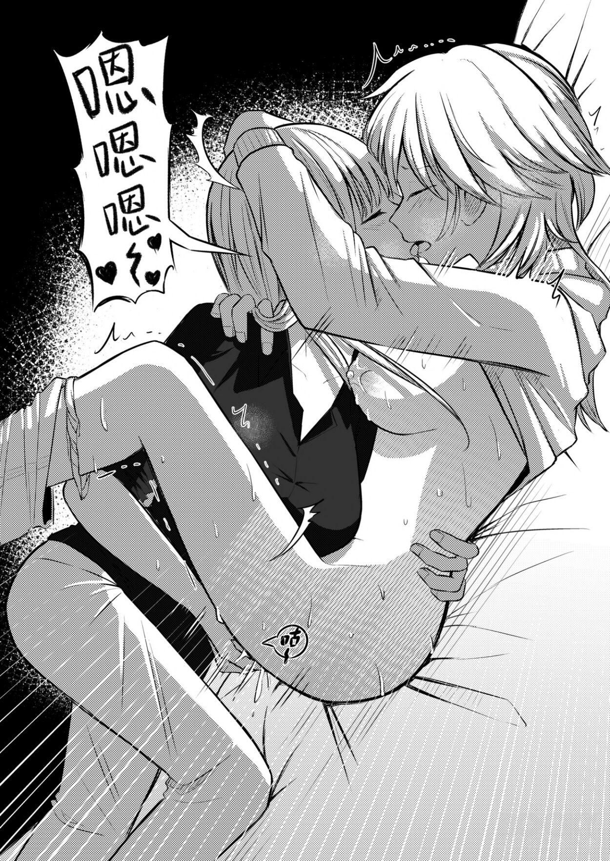 Đọc truyện TỔNG HỢP GL ONESHOT MỒN LÈO - Chapter 22