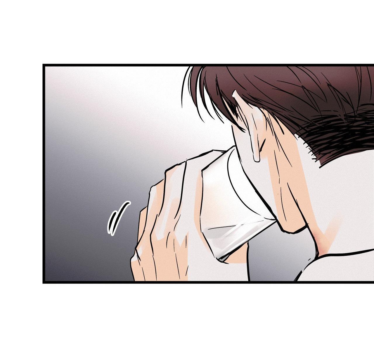 Đọc truyện LIE AGAIN - Chapter 15
