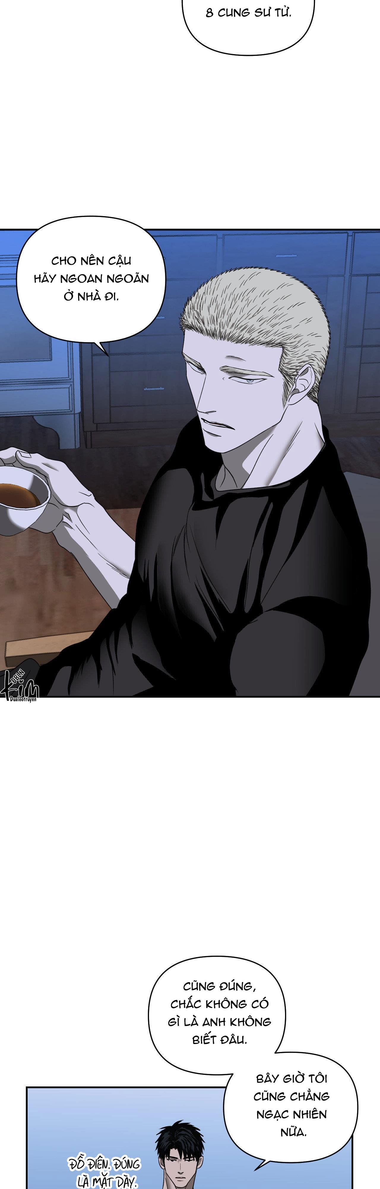 Đọc truyện SHUTLINE - Chapter 73