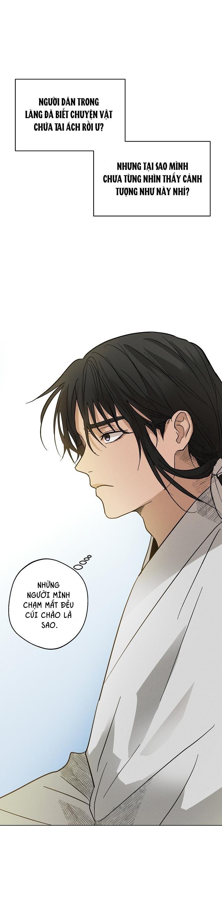 Đọc truyện BL NGẮN CHỊCH HỎNY - Chapter 18.5