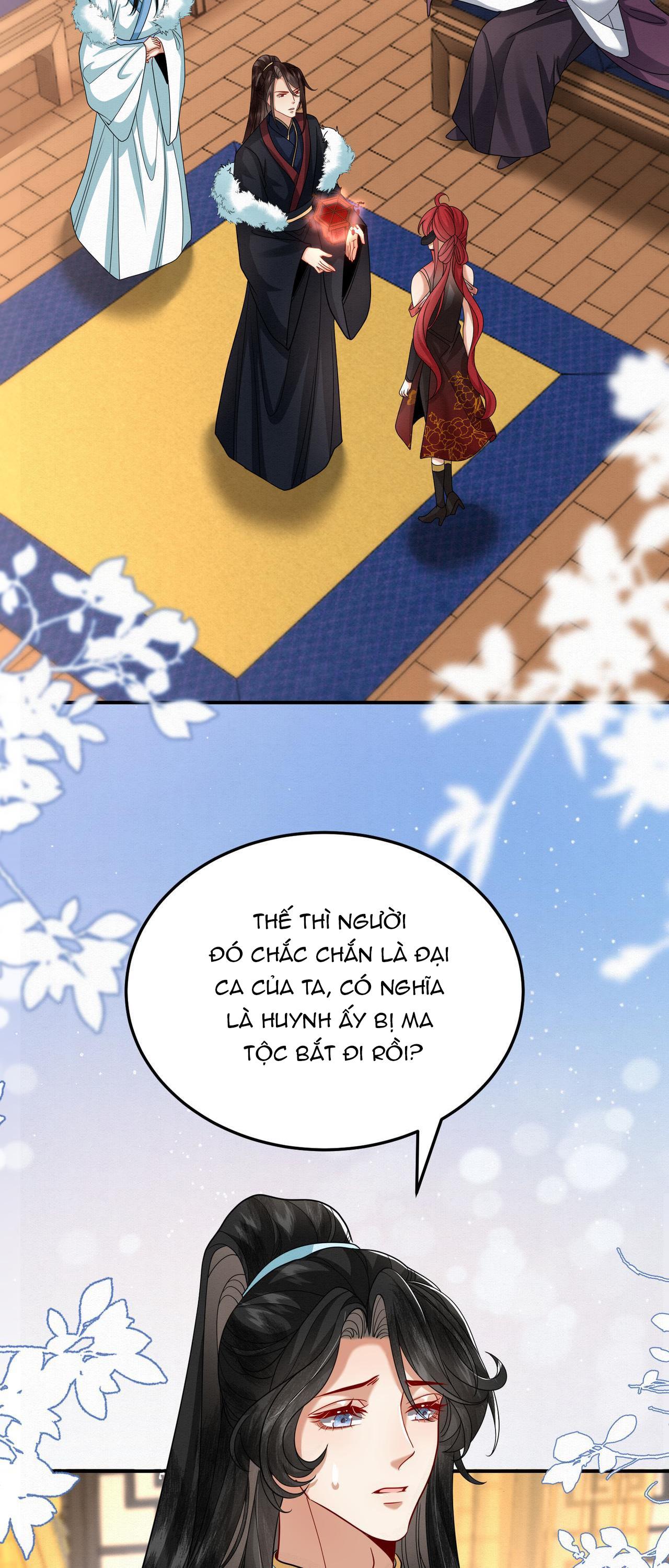 Đọc truyện Nam Thê Vô Dụng Sống Lại Rồi!!! - Chapter 66