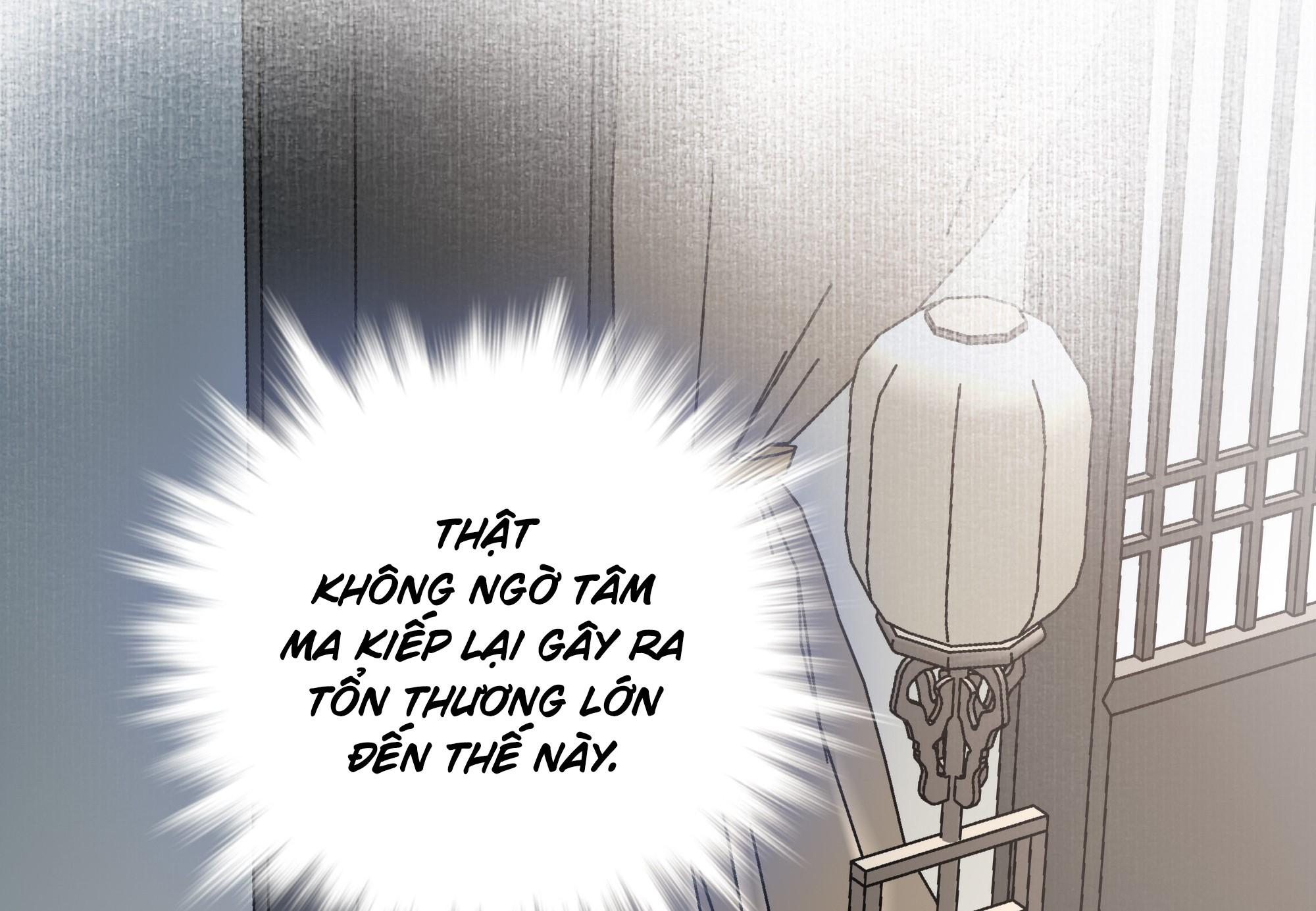 Đọc truyện Sau Khi Chết Ta Trở Thành Nốt Chu Sa Của Ca Ca - Chapter 32