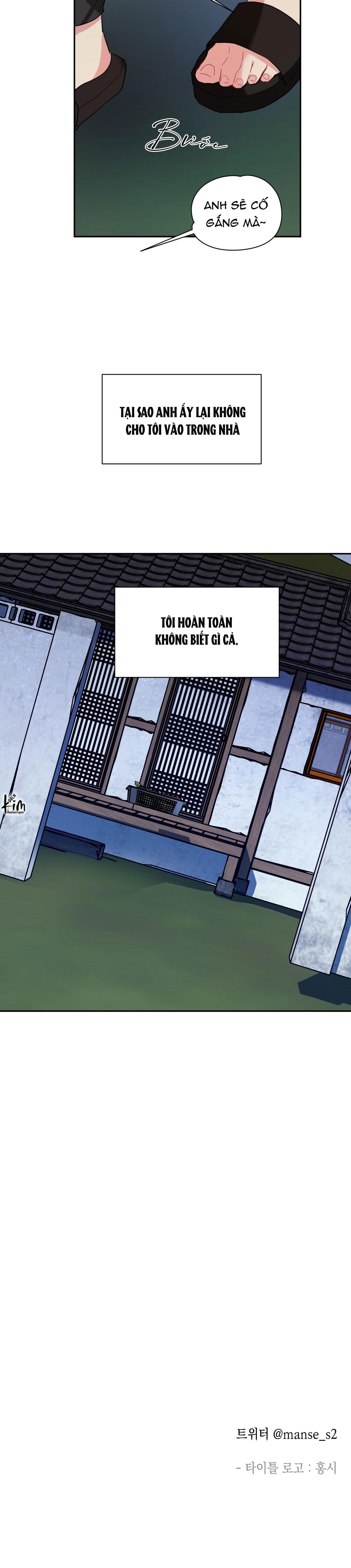 Đọc truyện TUYỂN TẬP NGỰC BỰ, CUNG KHỦ CỦA NHÀ KIM - Chapter 164.1