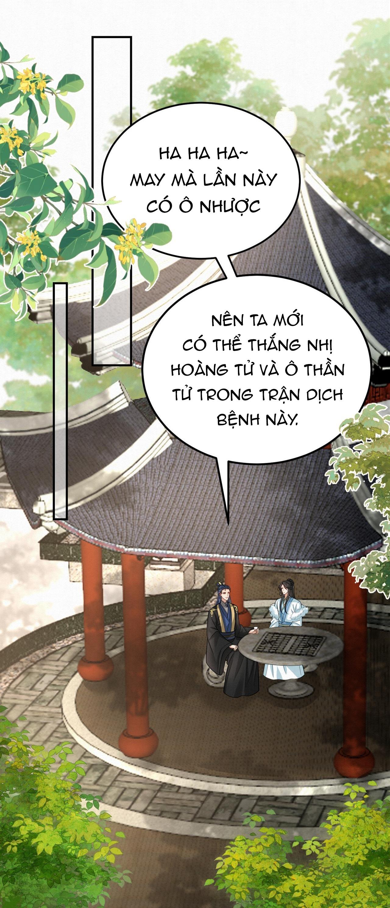 Đọc truyện Nam Thê Vô Dụng Sống Lại Rồi!!! - Chapter 65