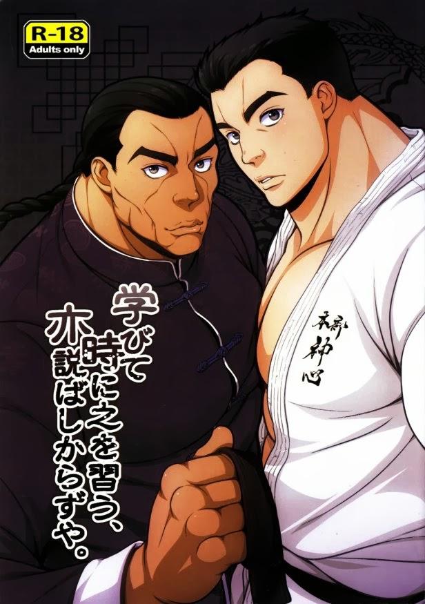 Đọc truyện Tổng hợp truyện Oneshot và Doujinshi theo yêu cầu - Chapter 160