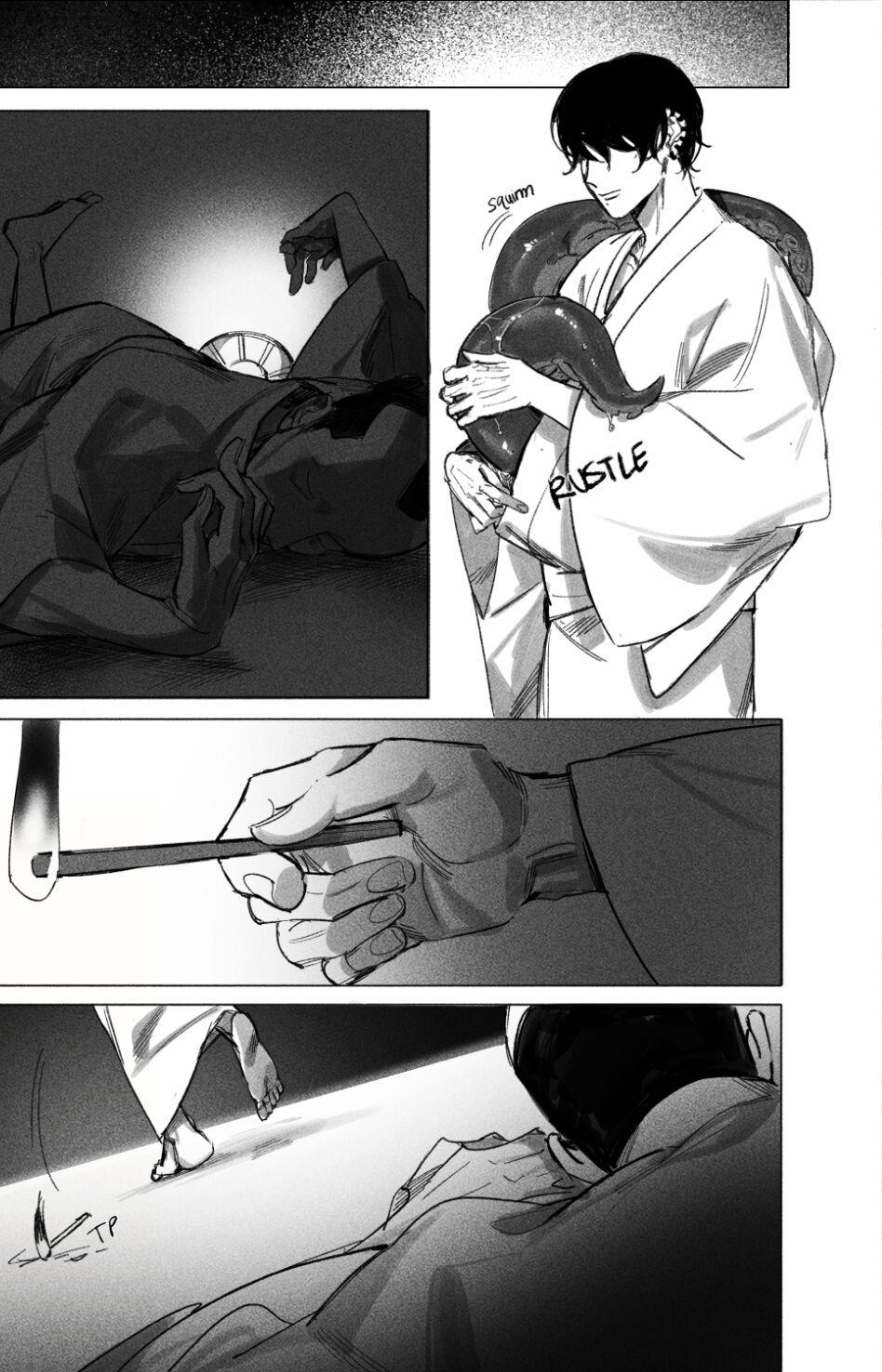 Đọc truyện Nơi husbando của bạn bị đụ ná thở - Chapter 64.4