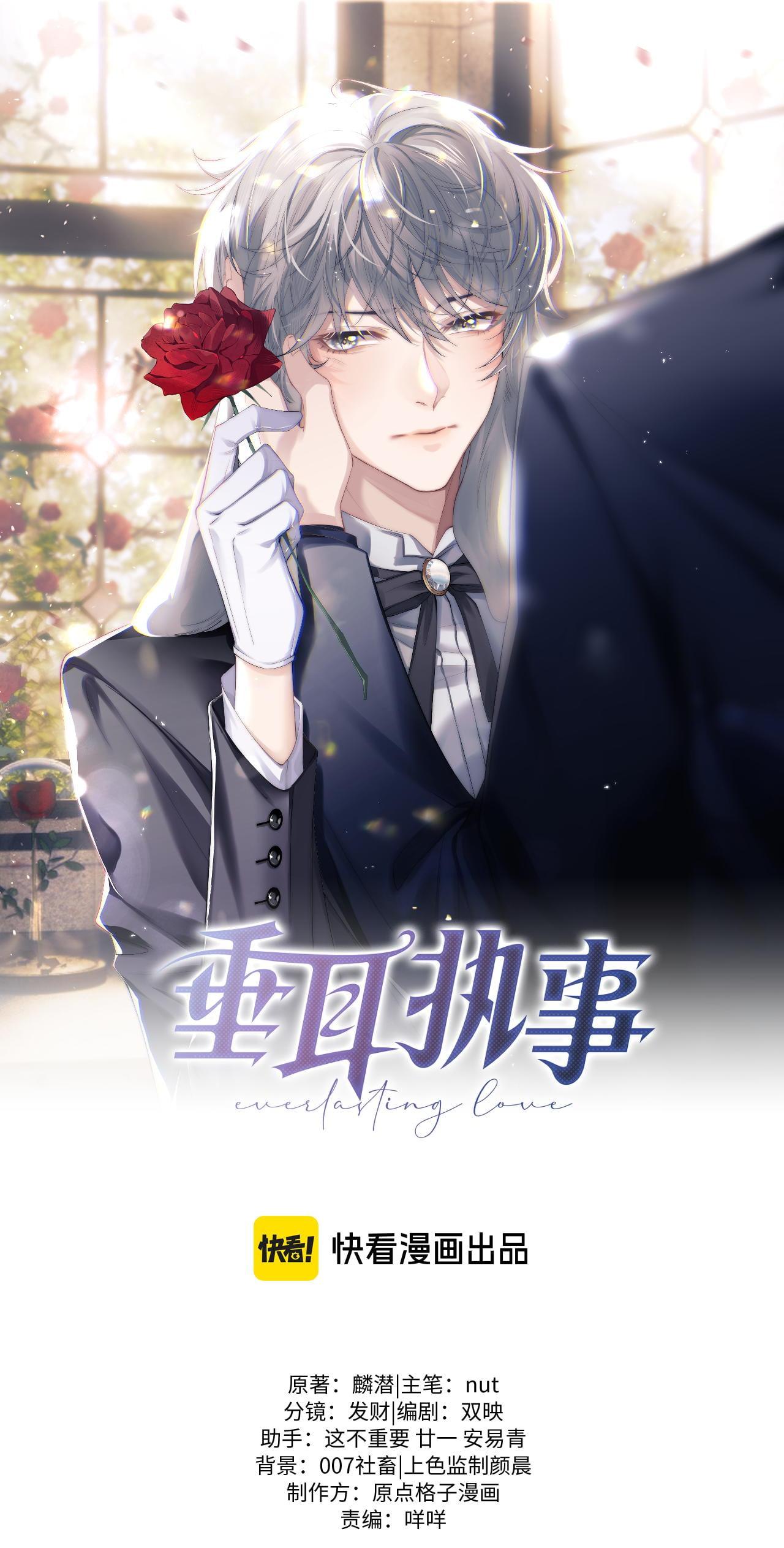 Đọc truyện Chấp Sự Thỏ Tai Cụp - Chapter 67