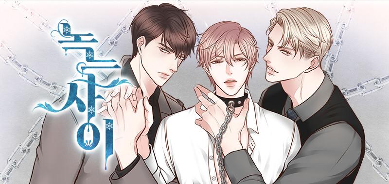 Đọc truyện Tan Chảy Trong Em - Chapter 9