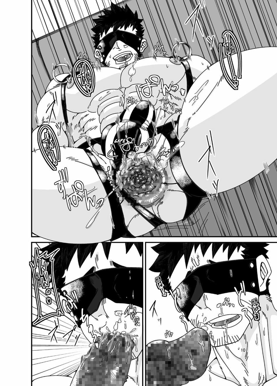 Đọc truyện TUYỂN TẬP BDSM CHỊT CHỌT - Chapter 59