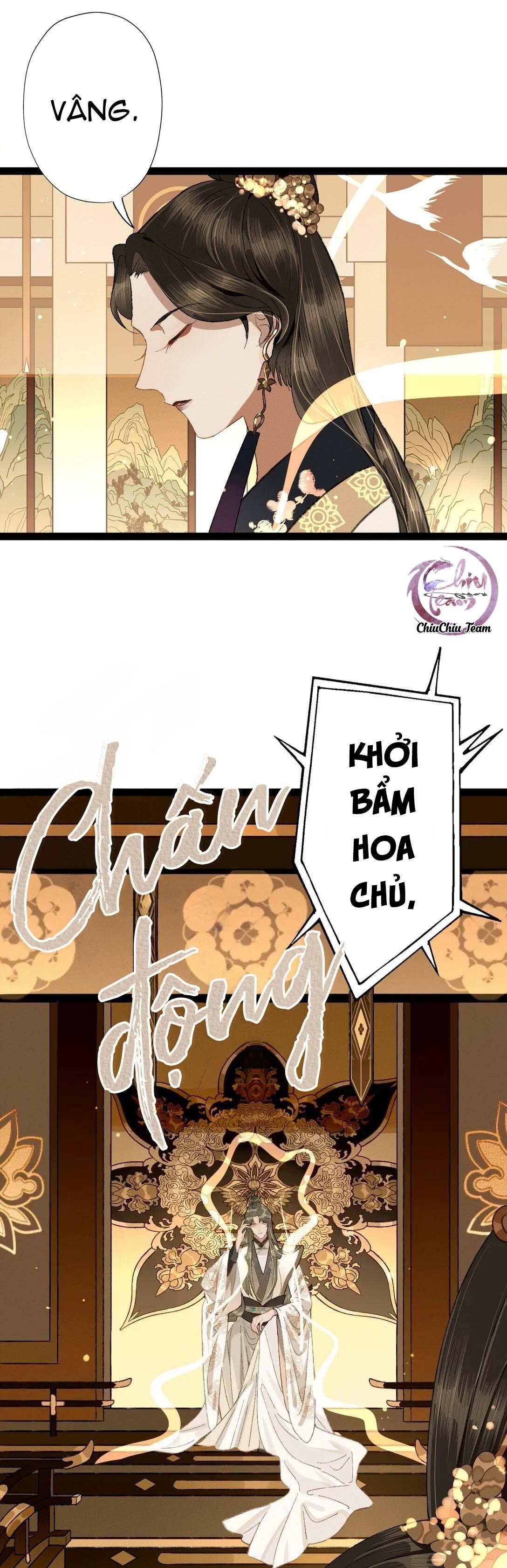 Đọc truyện Ma Thú Mà Ta Nuôi Làm Phản Rồi! - Chapter 1