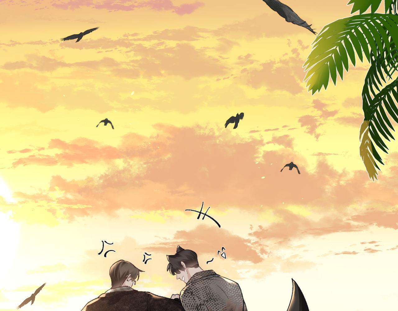 Đọc truyện Cuộc Đối Đầu Gay Gắt - Chapter 53