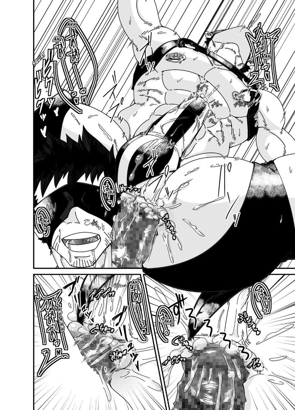 Đọc truyện TUYỂN TẬP BDSM CHỊT CHỌT - Chapter 59