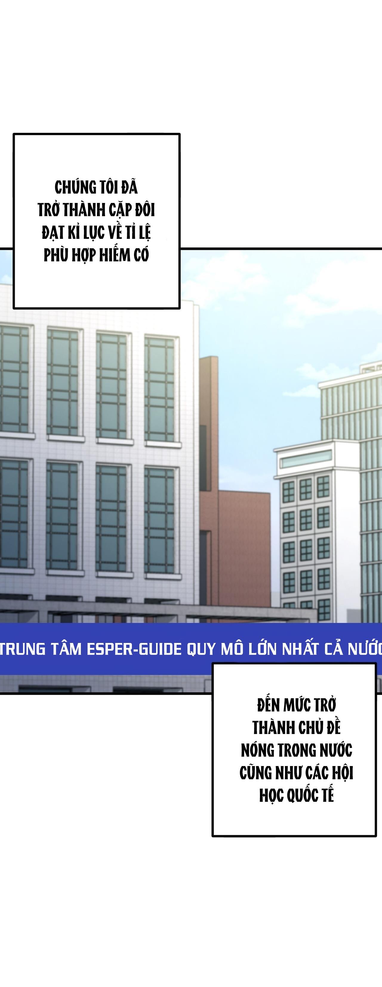 Đọc truyện ĐIỀU KIỆN CỦA GUIDE - Chapter 16